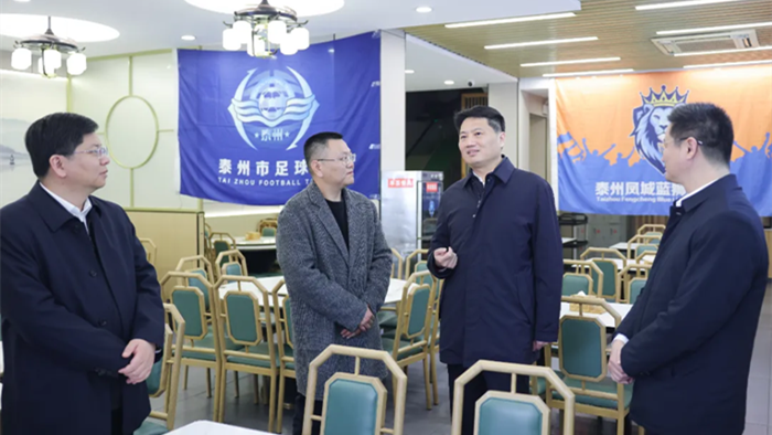 姜冬冬专题调研提振消费工作