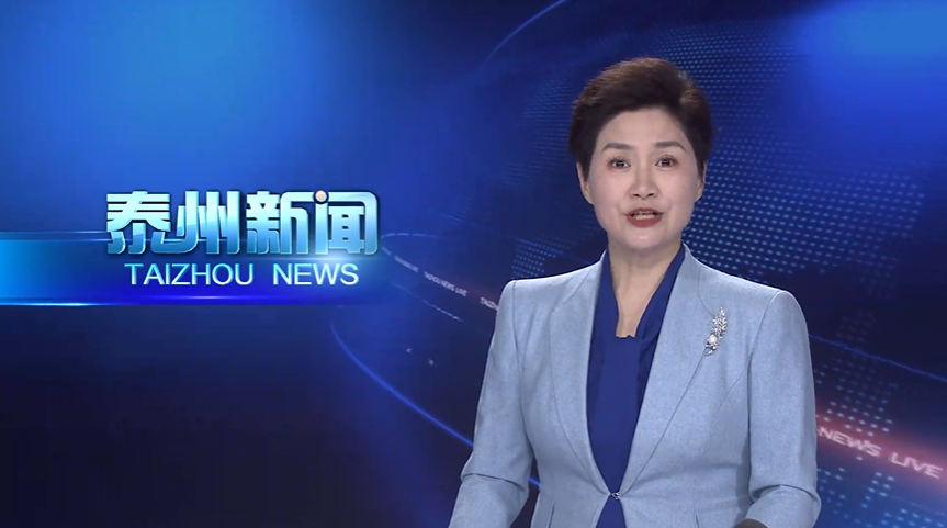 姜冬冬调研国家安全工作